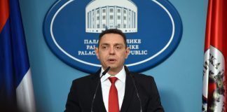 Vulin: Ispravan potez rukovodstva Republike Srpske o peticiji