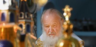 Patrijarh Kiril: Mitropolit Amfilohije – sinonim za duhovni preporod Crne Gore