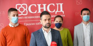 Amidžić: Cilj SNSD-a u Banjaluci dominantna pobjeda, voditi fer kampanju
