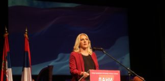 Cvijanović: Crpiti snagu iz zajedništva
