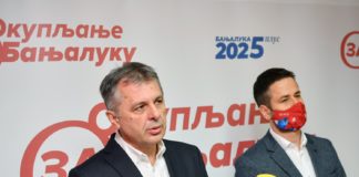 Radojičić: U ponedjeljak, najvjerovatnije, odluka o suspenziji javnih skupova
