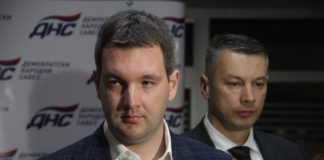 Borivoj Obradović i Novo Grujić napustili DNS