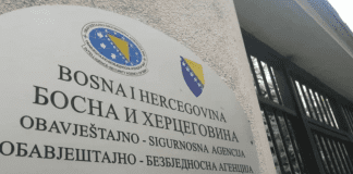 Saradnik OBA učestvovao u napadu na službeno vozilo predsjednice Srpske