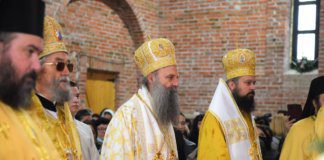 Patrijarh Porfirije: Dolazak u Republiku Srpsku veliki blagoslov