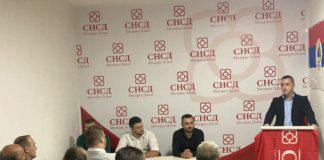 Milovan Škrba novi predsjednik Opštinskog odbora SNSD-a Berkovići