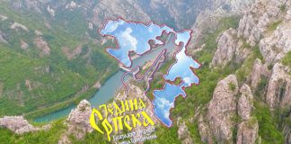 Spot za pjesmu „Jedina Srpska“ ponovo na Jutjubu