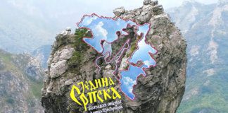 Spot „Jedina Srpska“ ponovo uklonjen sa Jutjuba