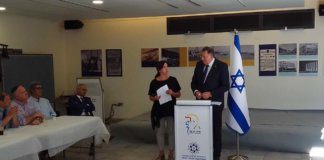 Dodik: Srbi i Jevreji, iako geografsku udaljeni, dijele gotovo identičnu sudbinu