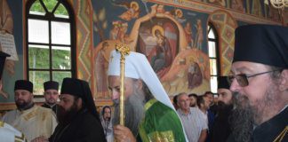 Patrijarh Porfirije osveštao obnovljeni hram u Smiljanu