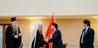 Mitropolija crnogorsko-primorska potvrdila potpisivanje Temeljnog ugovora