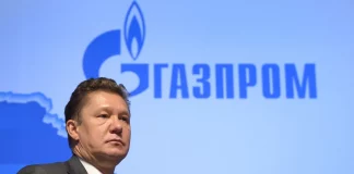 Posljednja vijest iz Moskve: Cijena gasa za Republiku Srpsku ostaje ista