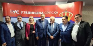 Dodik i Cvijanovićeva na predizbornoj tribini Ujedinjenje Srpske u Doboju