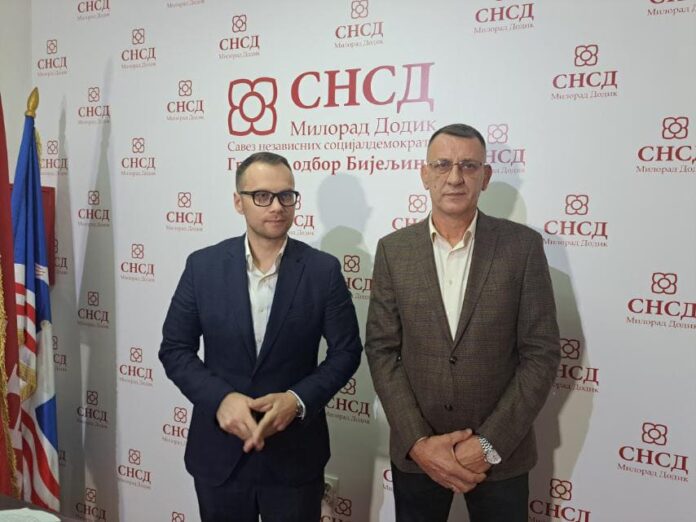 Savic i Trivkovic