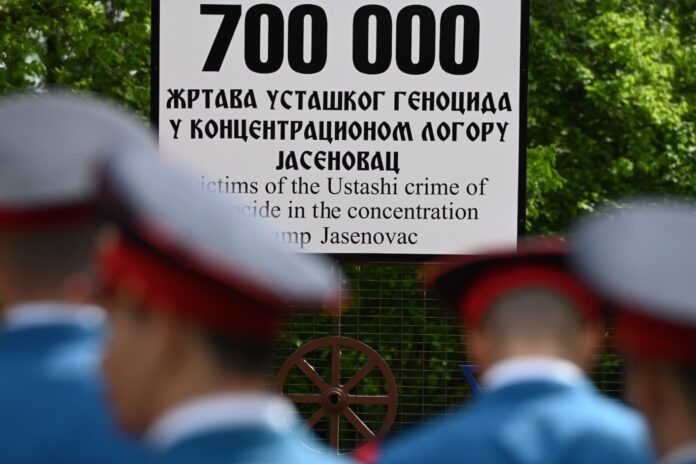 Jasenovac Donja Gradina