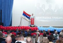 Minić u Vlasenici: Uz podršku građana nastavljamo putem stabilnosti i ekonomskog napretka