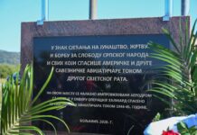 Goganović: „Halijard“ trajni simbol savezništva srpskog i američkog naroda