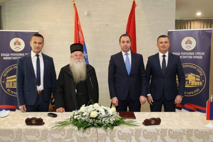Potpisan ugovor Mitropolija dabrobosanska